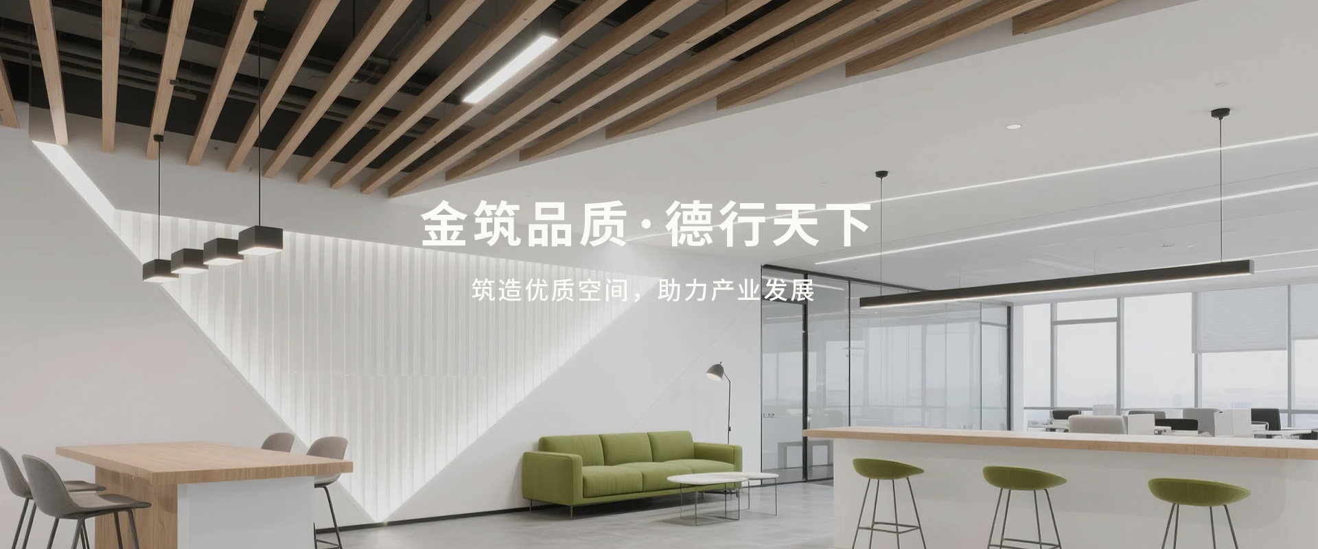 關于金恒德
